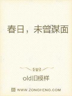 英文字母连接