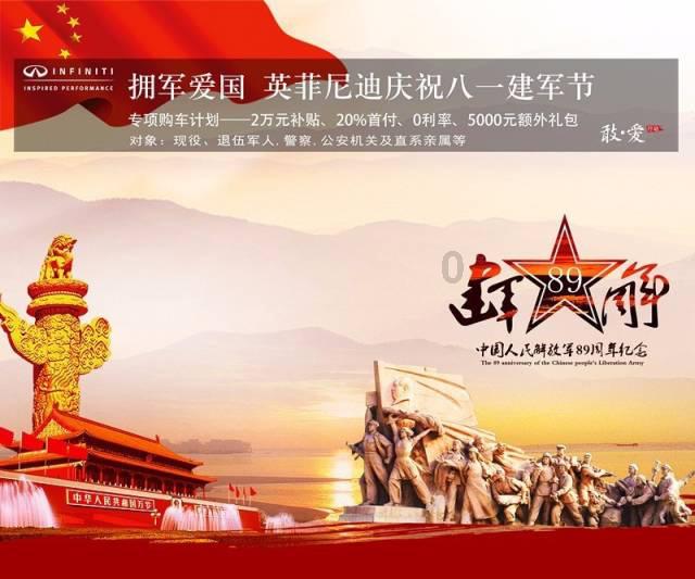 贵州镇远：深化“古巷管家”提升治理质效