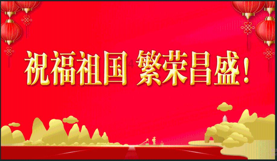 武侠拼图
