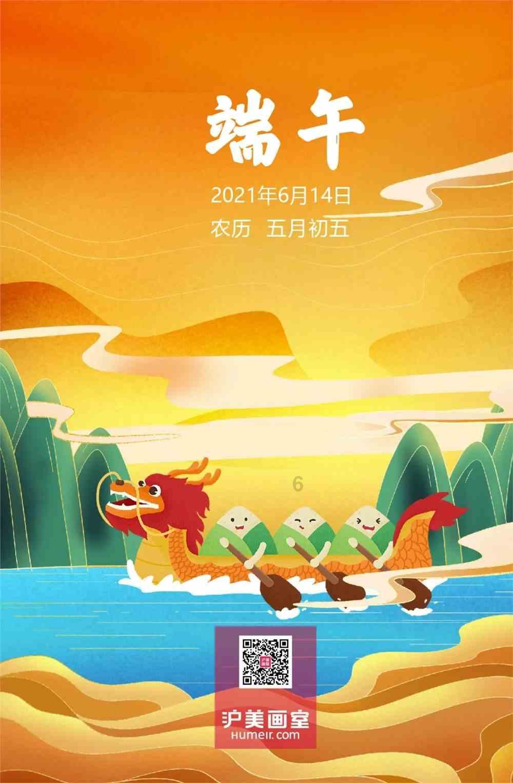 长葛市：“社区＋”共同体提升群众幸福指数